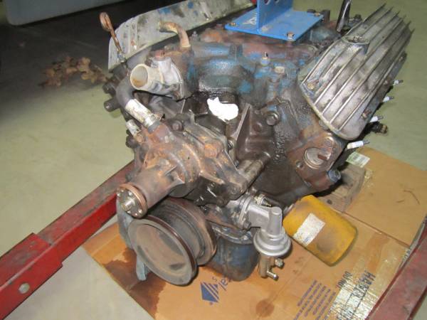Old motor